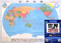中国地图 世界地图 折叠图墙贴 1.1X0.8米 中华人民共和国地图 标准国家地名标注 行政交通 星球地图出版社