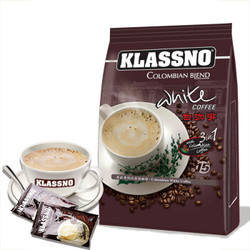 马来西亚进口 卡司诺（Klassno）白咖啡450g