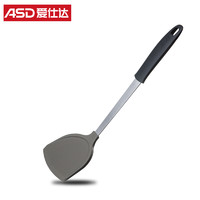 ASD 爱仕达 硅胶铲