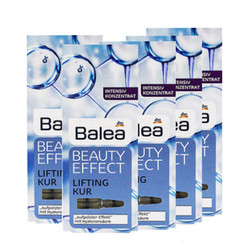 Balea 芭乐雅 玻尿酸系列 Beauty Effect 浓缩精华安瓶 1ml*7支*5盒