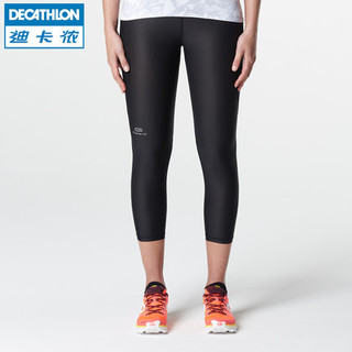 DECATHLON 迪卡侬 KALENJI 女款越野跑七分压缩裤