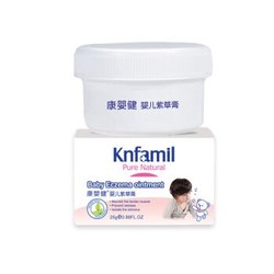 康婴健（Knfamil）婴儿紫草膏25g 宝宝祛痱红屁屁油舒缓叮咬