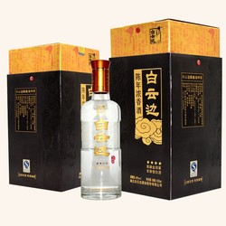 白云边 陈酿金四星 45度 浓香型白酒 500mL*2瓶+ 古井贡酒 小原酒69度 125ml*2件