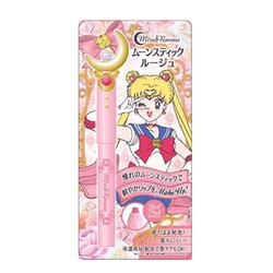 Creer Beaute 凡尔赛玫瑰 Sailor Moon 美少女战士 限定唇线笔