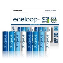 eneloop 爱乐普 BK-3MCCE/8SC 5号镍氢充电电池