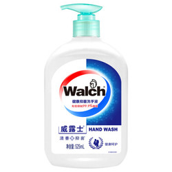 Walch 威露士 健康抑菌洗手液(健康呵护)525ml *3件