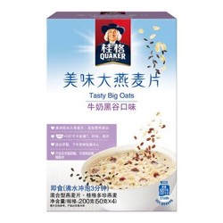 桂格（QUAKER）桂格美味大燕麦片牛奶黑谷口味200g(50g*4袋)