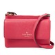 2017黑五：kate spade NEW YORK Greene Street Karlee 女士斜挎包