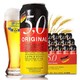德国原装进口啤酒 奥丁格旗下5.0 ORIGINAL 皮尔森啤酒 500ml*24听 整箱装 品味德啤 聚会必备
