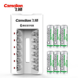 飞狮（Camelion）BC-1041 6槽充电器套装适用于5号/7号镍氢充电电池（配6节5号低自放充电电池）