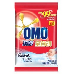 奥妙(OMO)无磷洗衣粉 全自动含金纺温和馨香精华3000g