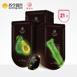 御泥坊水润柔嫩黑膜套装25ml*21