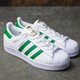 黑五全球购：adidas 阿迪达斯 Superstar Foundation 男士休闲运动鞋 *2双