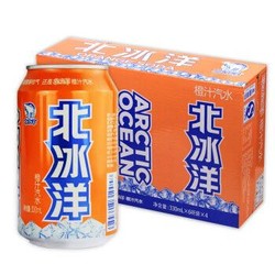 北冰洋 橙汁味 碳酸饮料 330ml*24听/箱 箱装 *2件