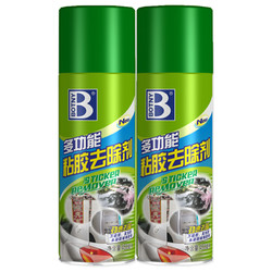 保赐利 多功能粘胶去除剂 450ML