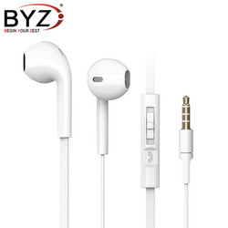 BYZ se387耳机入耳式