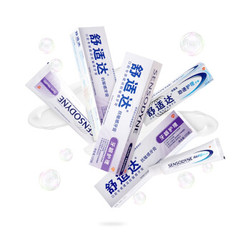 舒适达（sensodyne） 抗敏感牙膏 套装（牙龈护理120g×3+便携装×2）