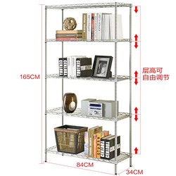 心家宜 碳钢重型五层置物架