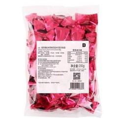 马来西亚进口 Alfredo 爱芙 提拉米苏味巴旦木黑巧克力制品 250g/袋