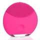 2017黑五：FOREO LUNA mini 露娜迷你 净透舒缓洁面仪