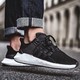 黑五全球购：adidas Originals EQT 93/17 全掌Boost男士运动鞋 *2双