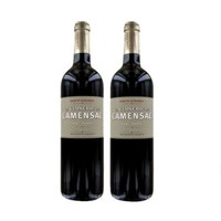 2017黑五：LA CLOSERIE DE CAMENSAC 卡门萨克庄园 副牌干红葡萄酒 2013年 750ml*2支 *3件