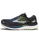 24日0点：Brooks 布鲁克斯 GLYCERIN 15 男/女款顶级缓震跑鞋