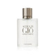 2017黑五、24日0点：GIORGIO ARMANI 乔治·阿玛尼 寄情男士淡香水 EDT 50ml *3件