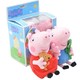 Peppa Pig小猪佩奇 佩奇乔治2只礼盒装（小号19cm） *2件