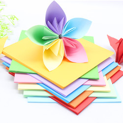 彩纸手工纸 A4彩色打印复印纸 正方形千纸鹤折纸材料