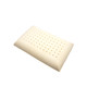 Dunlopillo 邓禄普 乳胶枕舒宁枕 舒适睡眠的专注专业好枕头