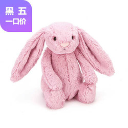 再特价！英国Jellycat 邦尼兔子儿童毛绒玩具郁金香 小号 18cm