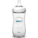 AVENT 新安怡 宽口径自然PP奶瓶 330ml *2件 +凑单品