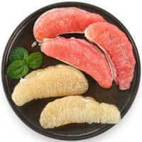 限地区：五丰 美仑达 特级琯溪蜜柚 1粒红肉+1粒白肉 2.5kg-3kg *3件