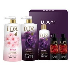 力士(LUX)沐浴乳套装 幽莲魅肤1kg+樱沁恬韵1kg送幽莲魅肤350g+恒永慕爱100gx2(新老包装随机发) 沐浴露