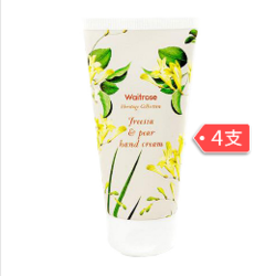 Waitrose 经典系列 小苍兰与梨子味护手霜 4*75ml/支