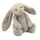  Jellycat 毛绒玩偶 BASHFUL害羞系列之邦尼兔 卡其色中号高31cm　