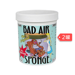 Bad Air Sponge 空气净化剂 400g*2