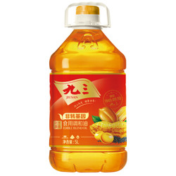 九三非转基因 食用油 食用植物调和油（花生、芝麻） 5L