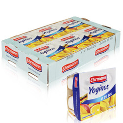 德国进口酸奶 爱尔曼（Ehrmann） 低脂香蕉/低脂芒果橙酸奶 100g*24盒 *2件+凑单品