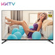 KKTV K55S 55英寸 平板液晶电视