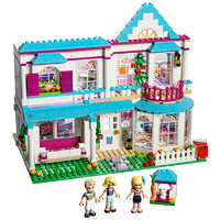 25日0点：LEGO 乐高 好朋友系列 41314 斯蒂芬妮的房子