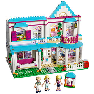 LEGO 乐高 好朋友系列 41314  斯蒂芬妮的房子