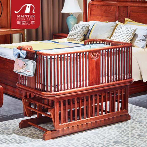 明堂红木多功能婴儿床125cm69cm91cm