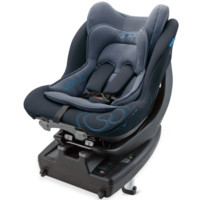 CONCORD Ultimax i-Size 儿童汽车安全座椅