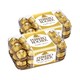 24日0点：FERRERO ROCHER 费列罗 榛果威化巧克力 30粒*2盒