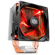 酷冷至尊(Cooler Master) T400 CPU 散热器(支持I9 2066、AM4 /4热管/PWM温控/LED风扇/背锁扣具)