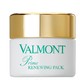 VALMONT Prime Renew 升效细胞活化面膜 50ml