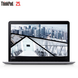 ThinkPad New S2 2017（03CD）13.3英寸轻薄笔记本电脑（i5-7200U 8G 512GSSD背光键盘FHD Win10 银色）