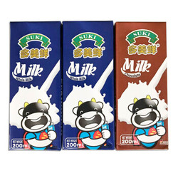 SUKI 多美鲜 牛奶双味组合 200ml*3盒